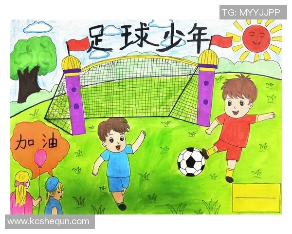 足球明星动漫绘画的创作目的与艺术表现探索